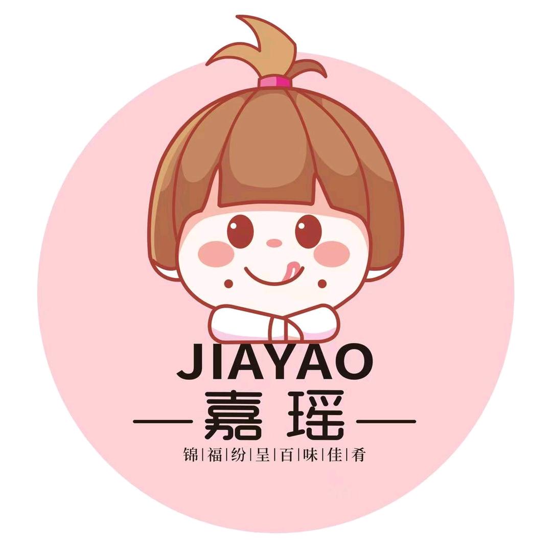 嘉瑶零食旗舰店