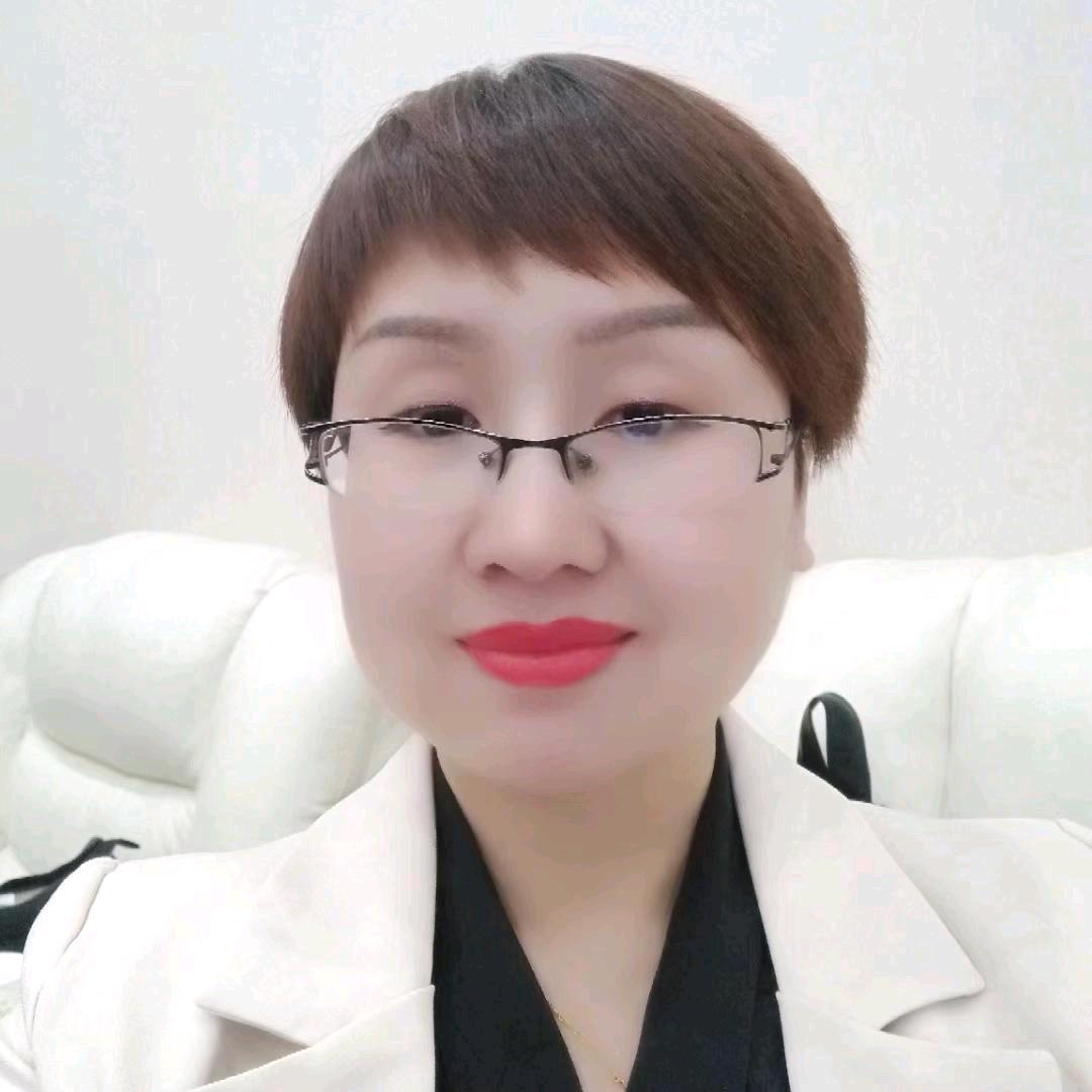 我是丽姐