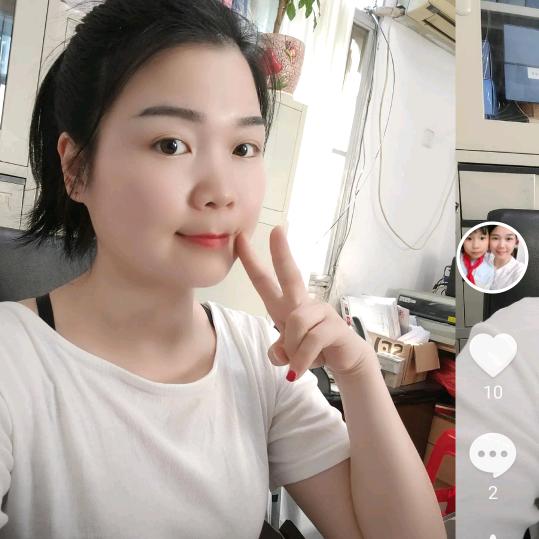 大田小妞