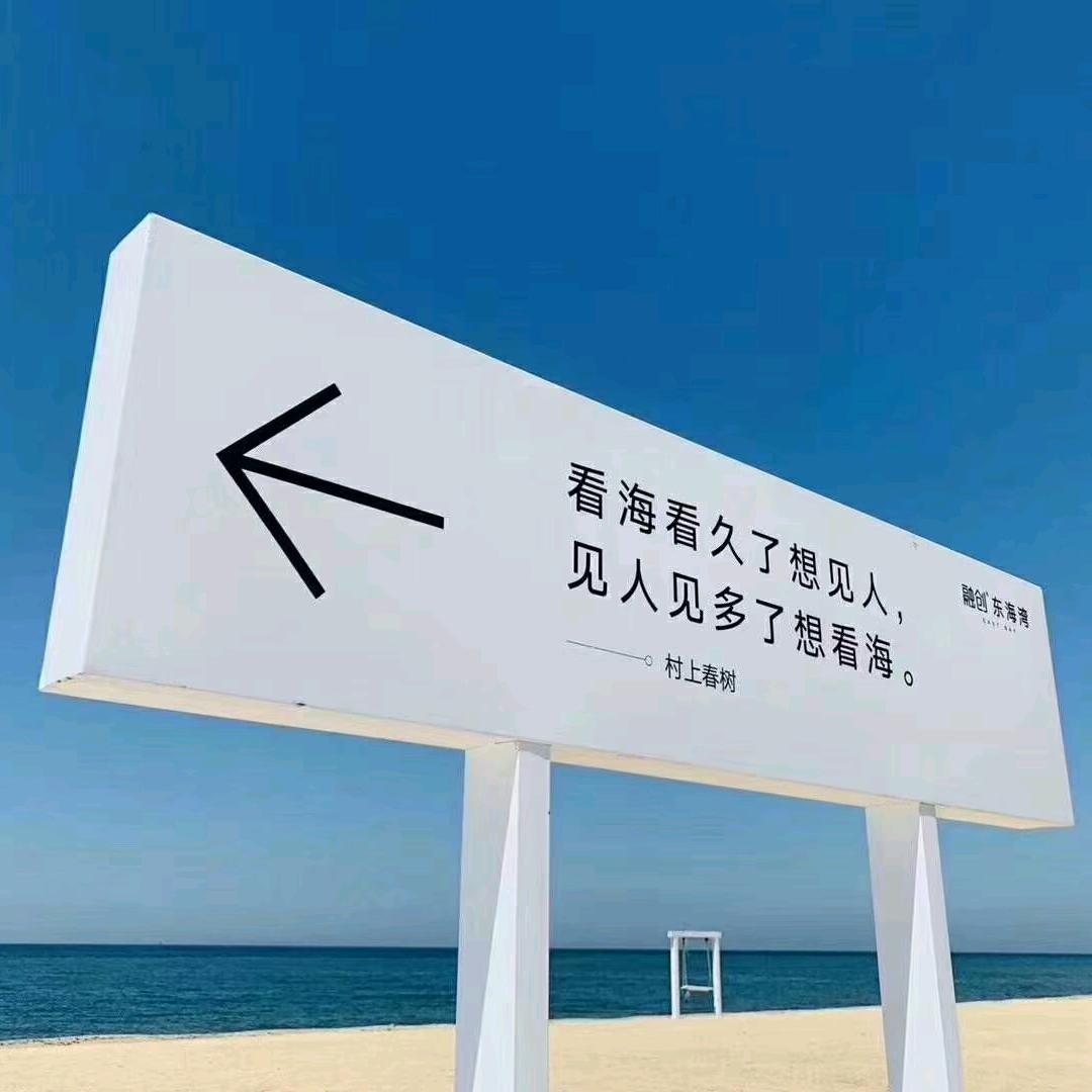 笑看风云！！！