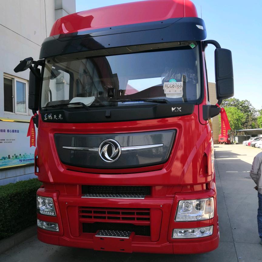 咸阳众鑫邦汽车销售公司2025杨帆起航