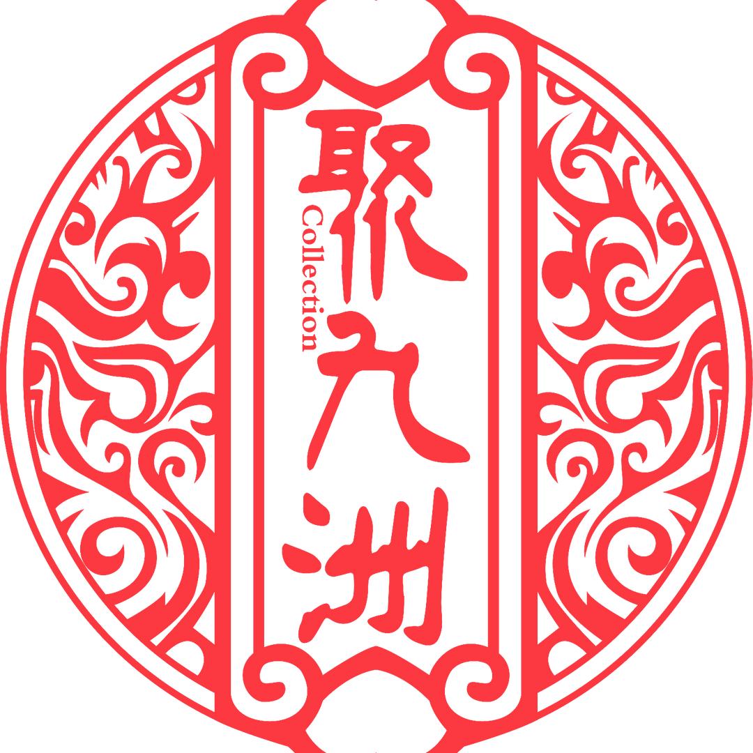 聚九洲📿Collection