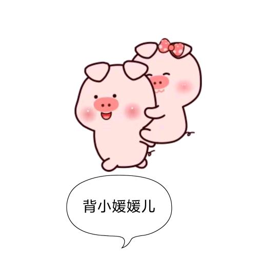 晓。
