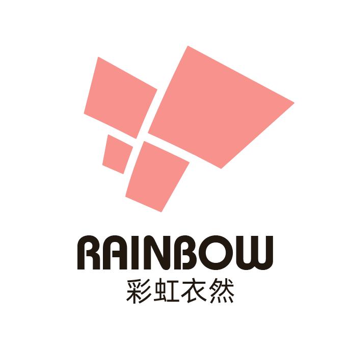 彩虹衣然广州市星英信息科技有限公司运动鞋服专卖店