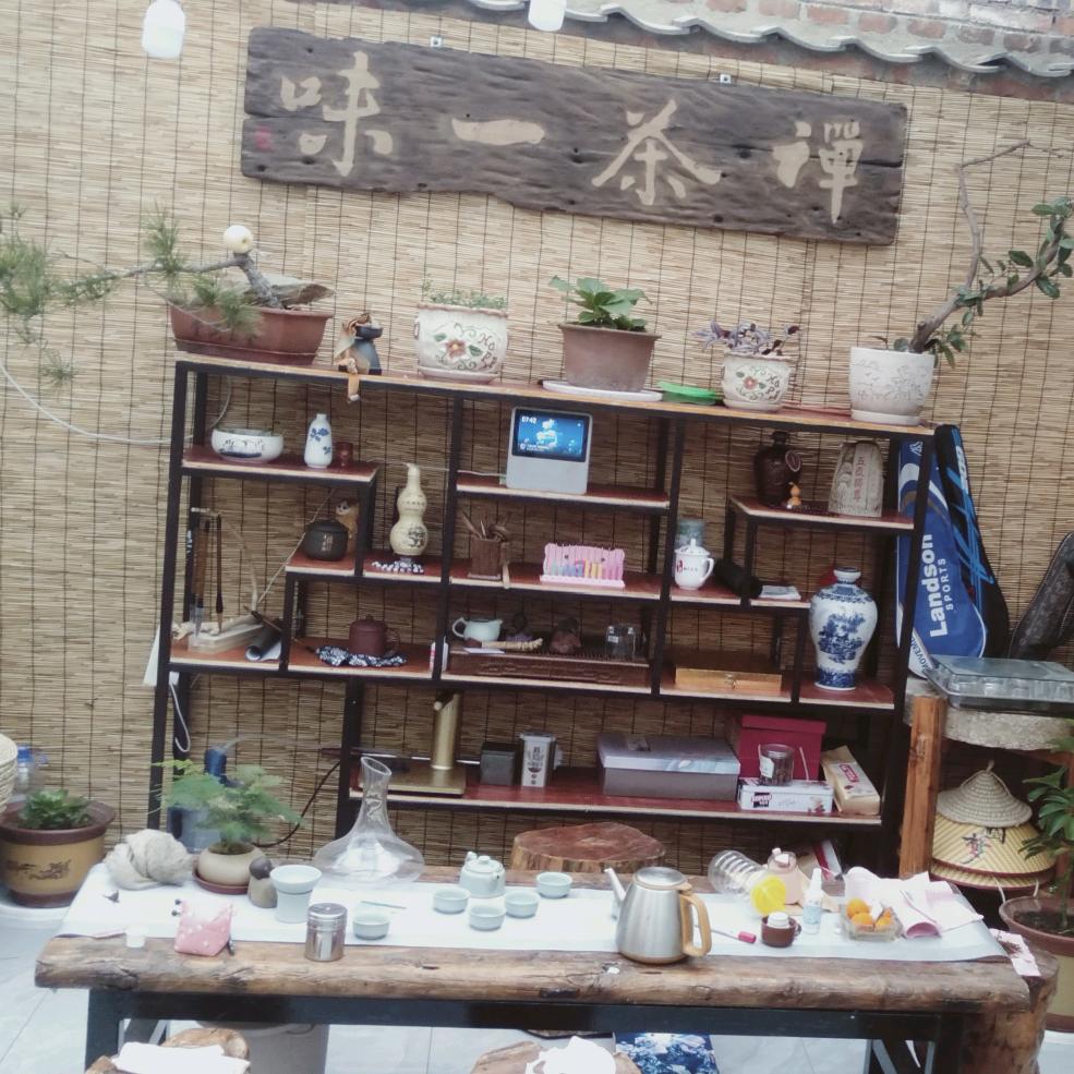 木易雨1314