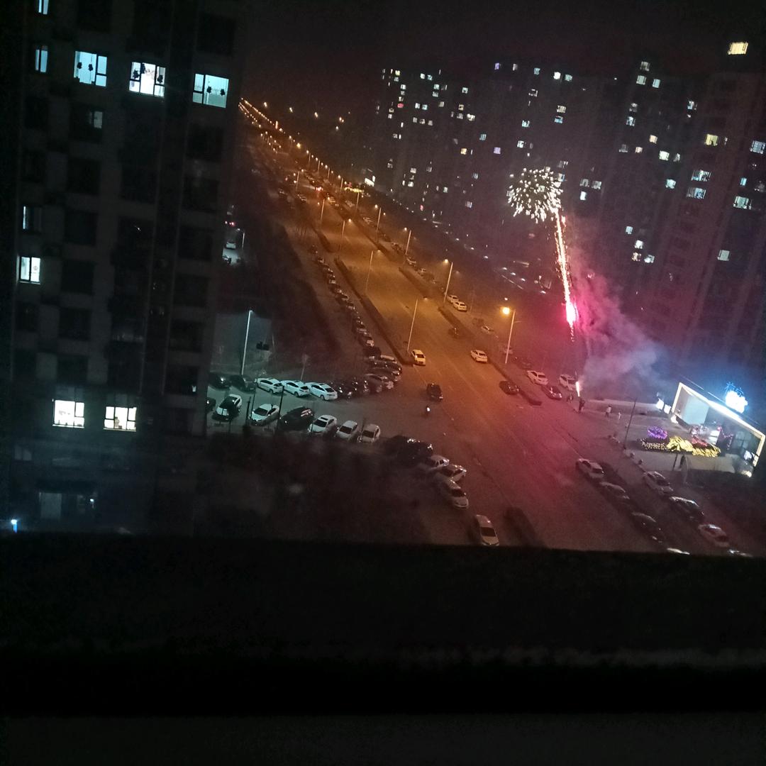 海格