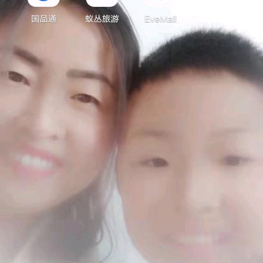 九塘