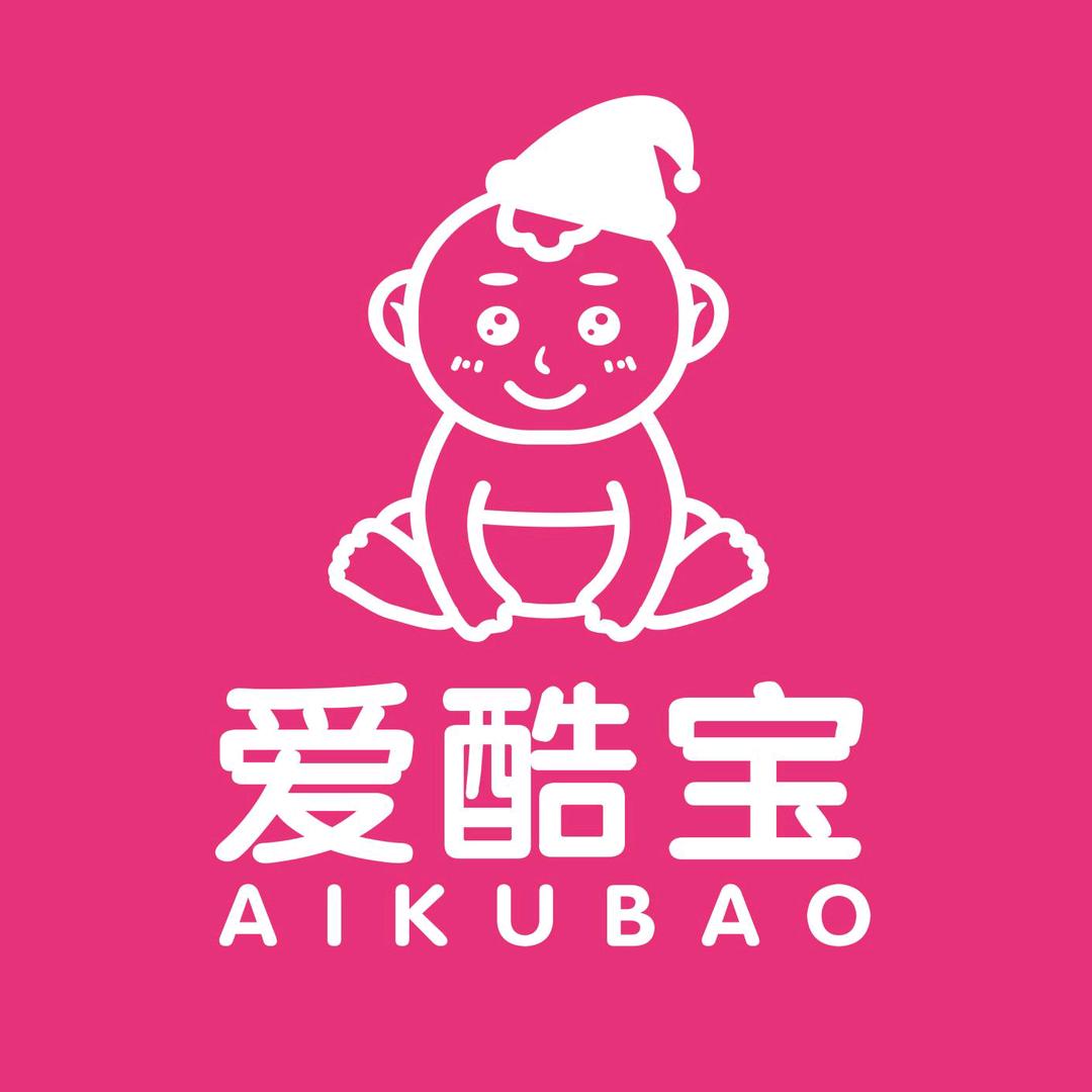 爱酷宝母婴