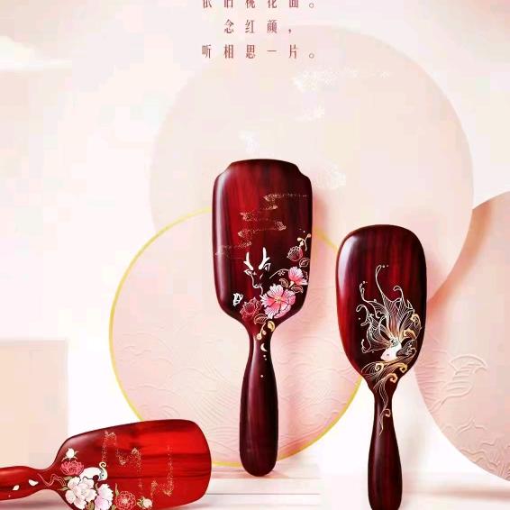 信阳万达谭木匠