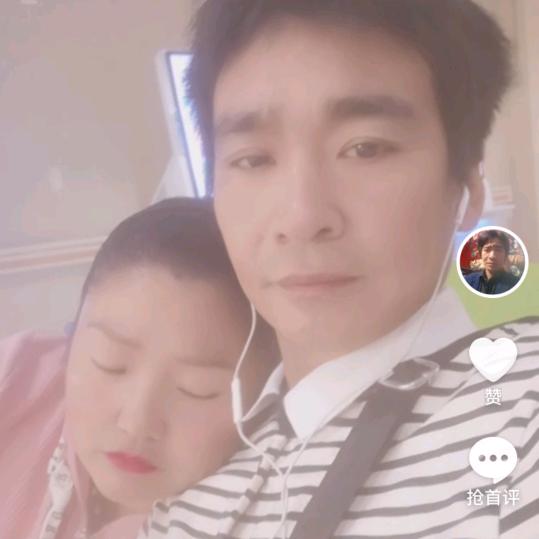 相爱到最后