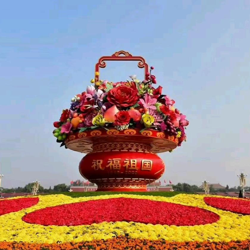 小哥
