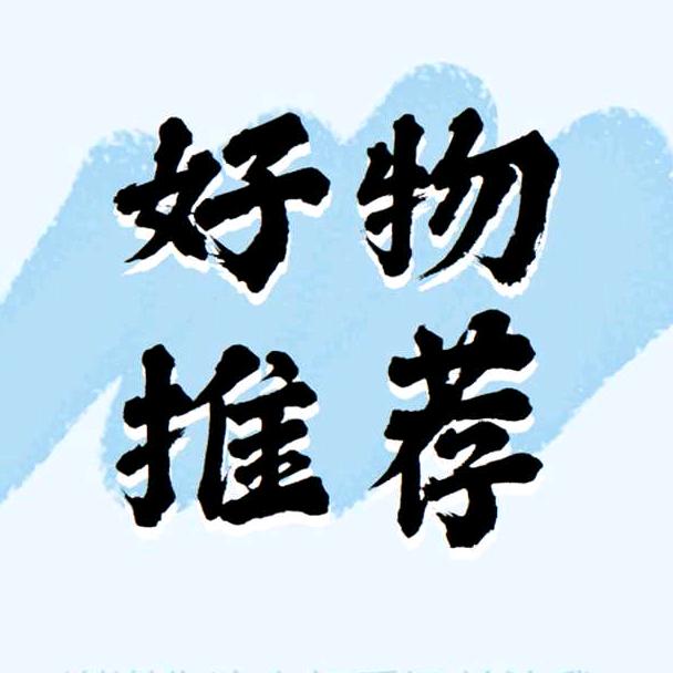 久久9⃣9⃣