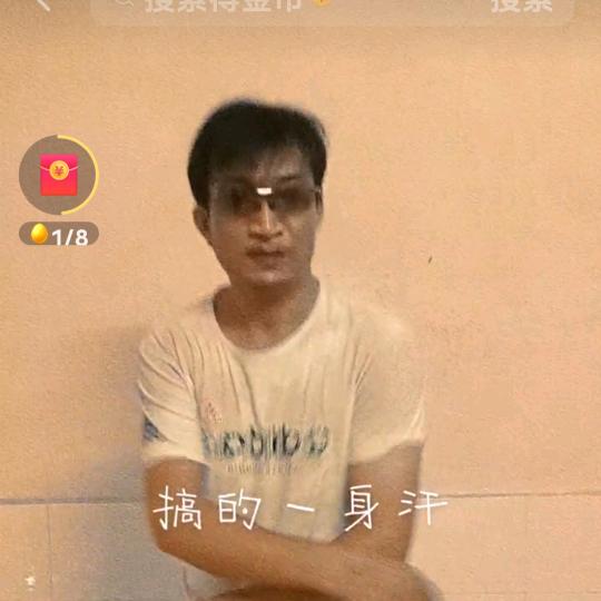配音，搞笑，路上行者