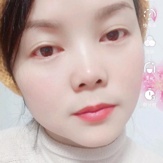 嗯，挺好