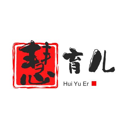 育儿 家庭教育