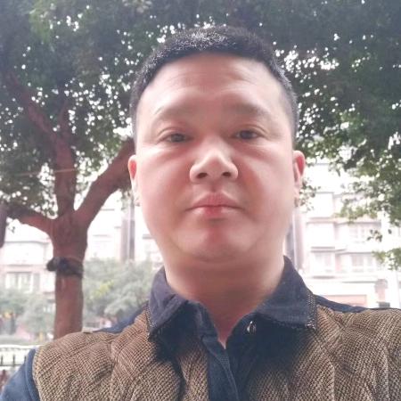 富顺《兴文车行》