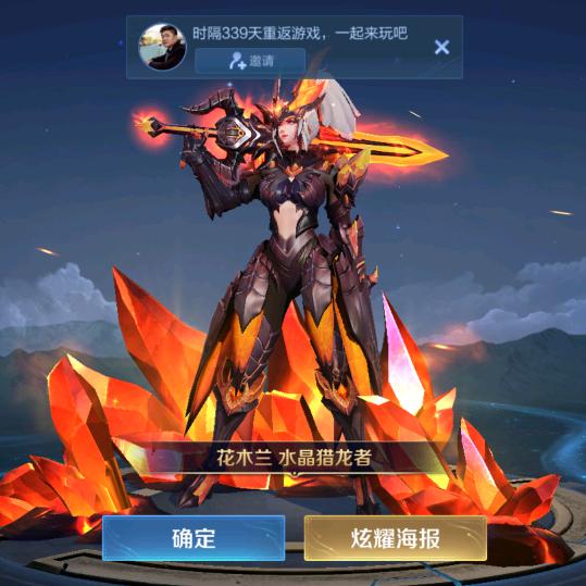 宝宝不会