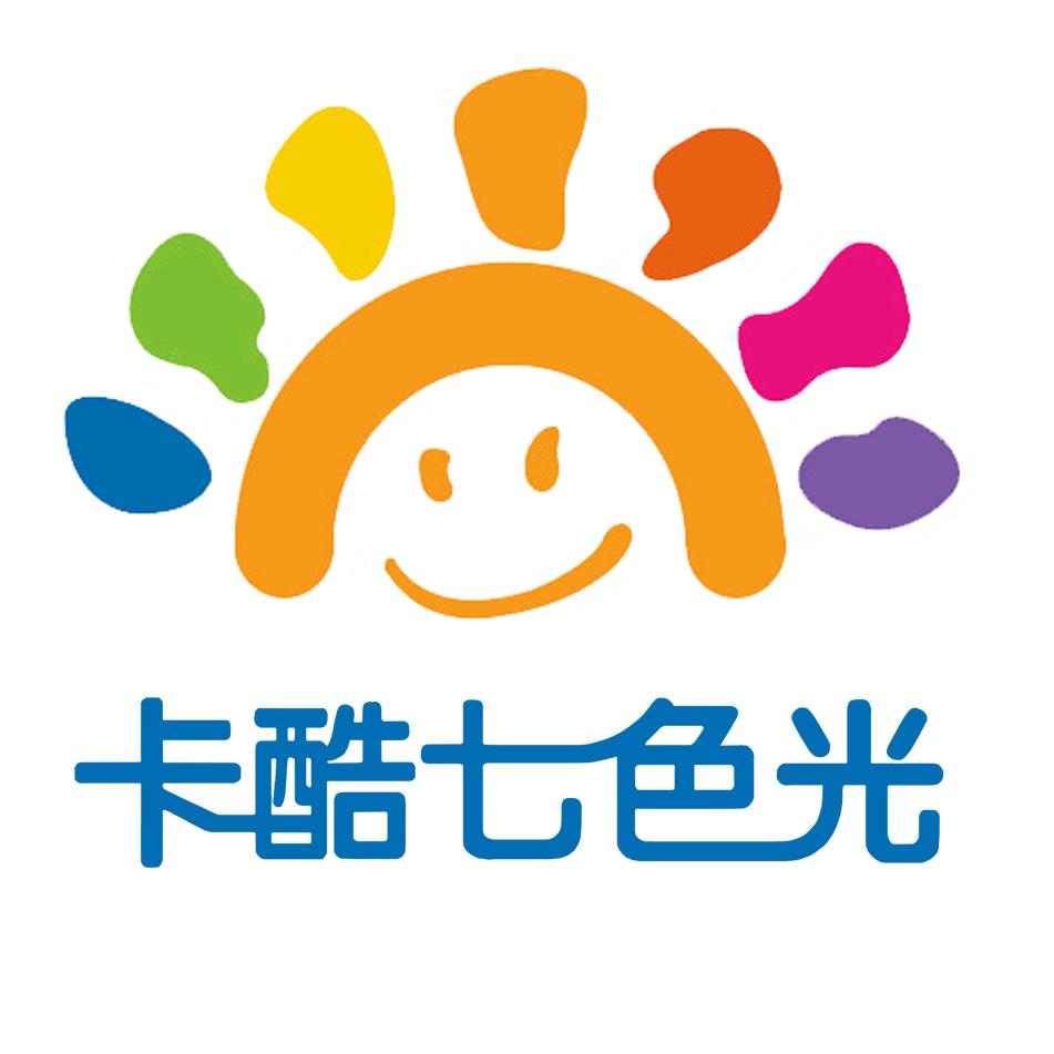 宿州市卡酷七色光幼儿园