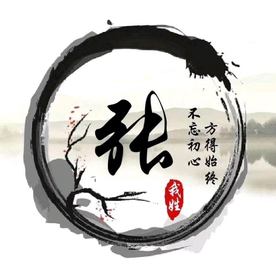 _过往云烟_