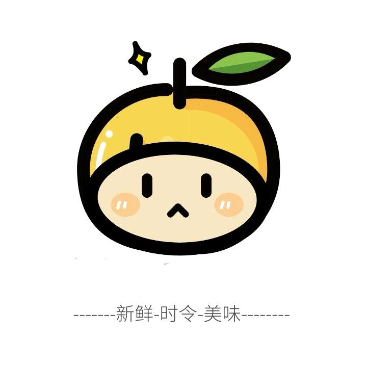 凤梨(金菠萝)