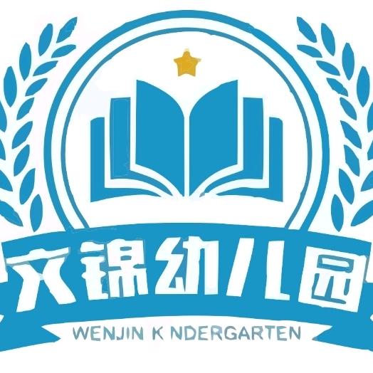 “༺༃唔༒唔༃༻”