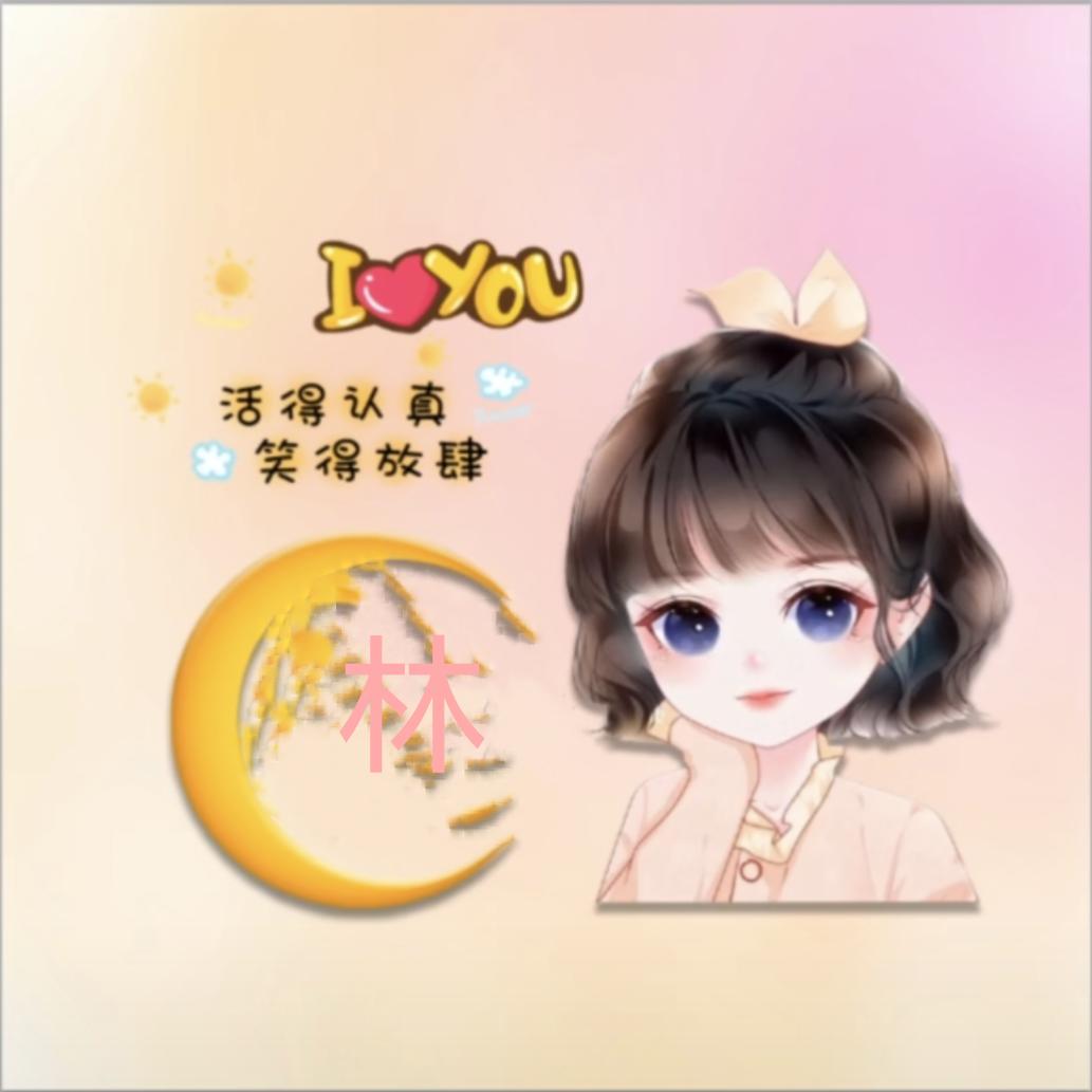 ☆小林♛