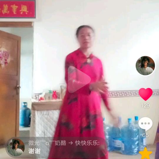 微光﹋o﹋奶酪
