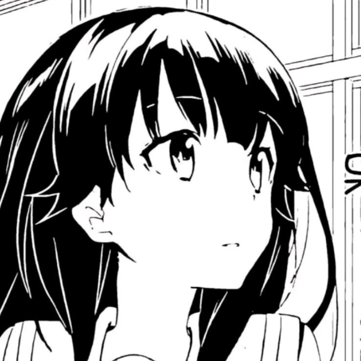 ～今汐～