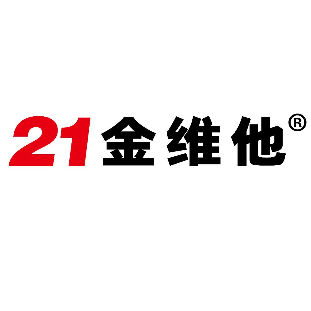 21金维他官方旗舰店