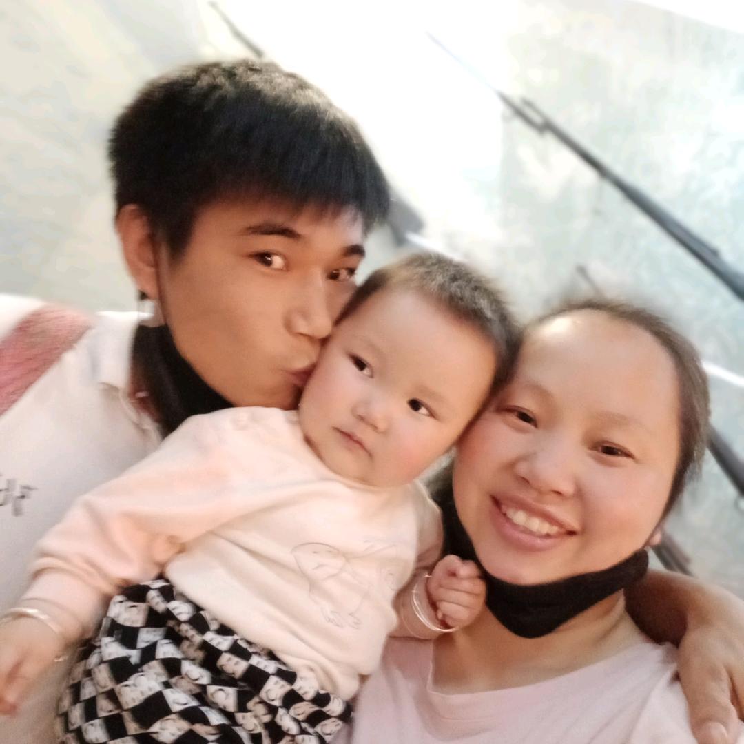 1314ღ᭄吴张🦋꧔ꦿ᭄💞