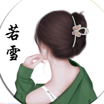梦
