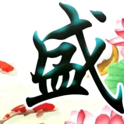 小瓶子