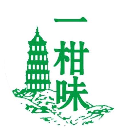 百发新会陈皮茶业臻选