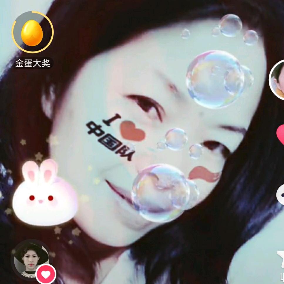 含笑