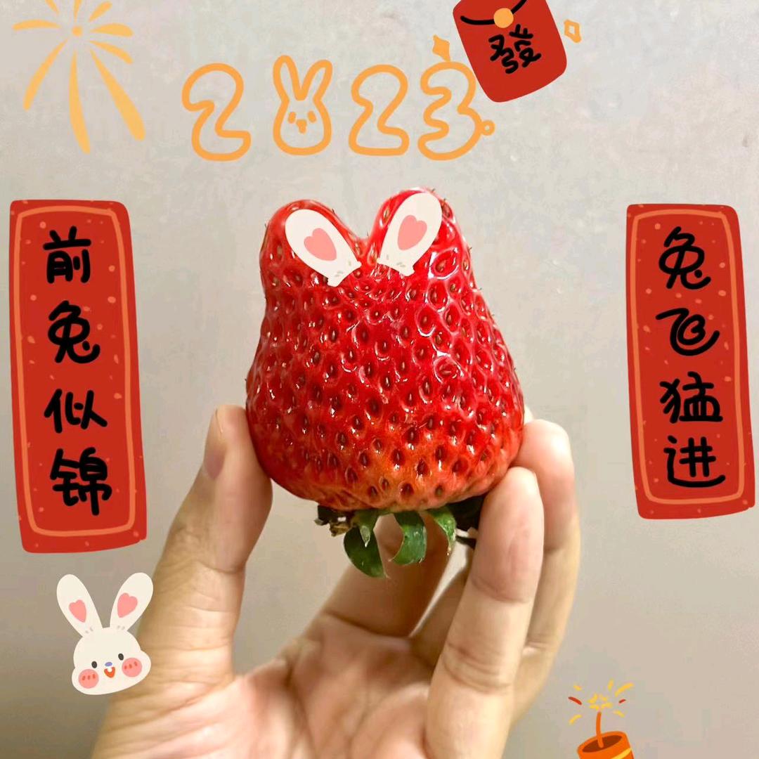 玛雅人爱吃的烧烤酱