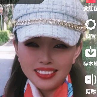 程红