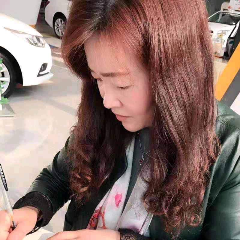 熊猫