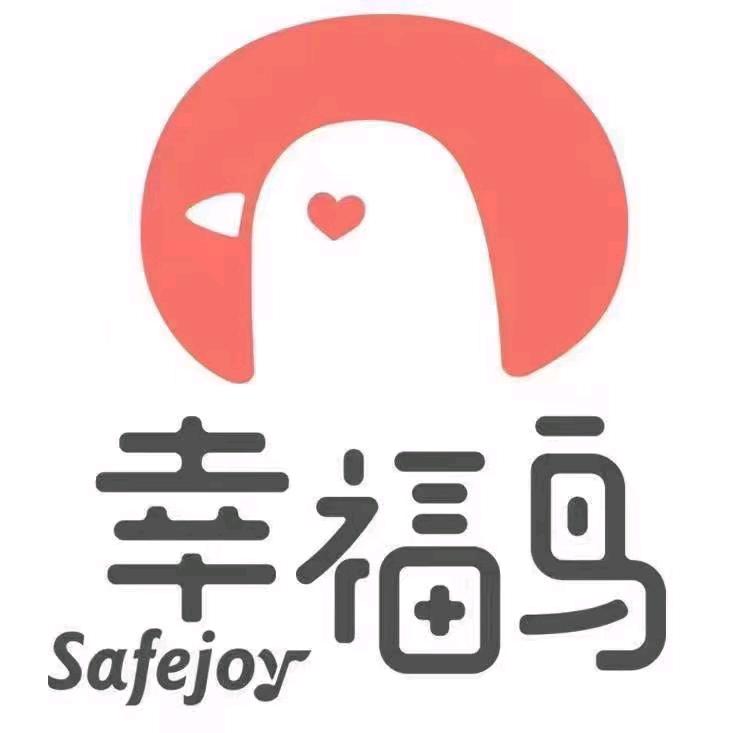 幸福鸟新鲜烘焙