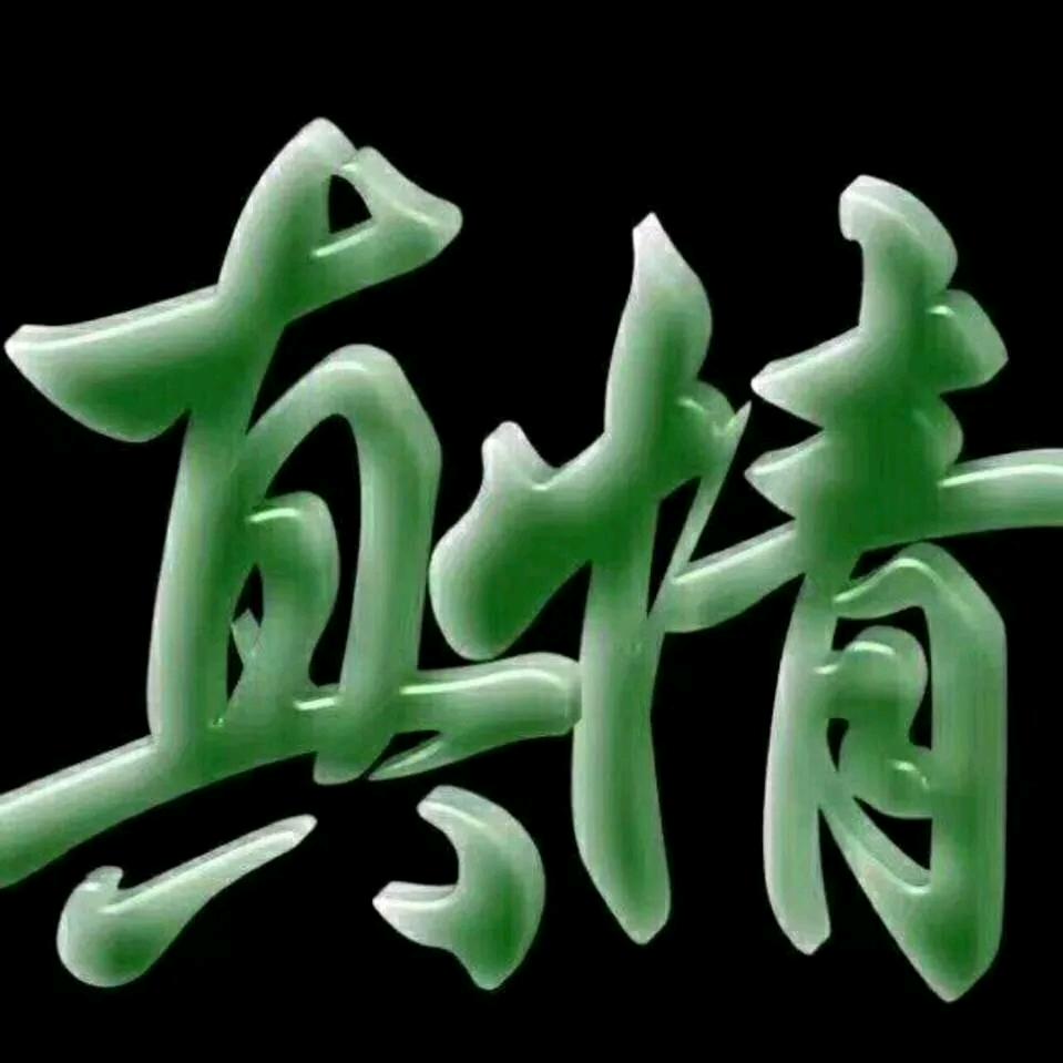 星辰在入梦