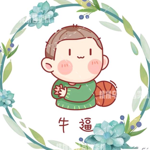 雨后彩虹
