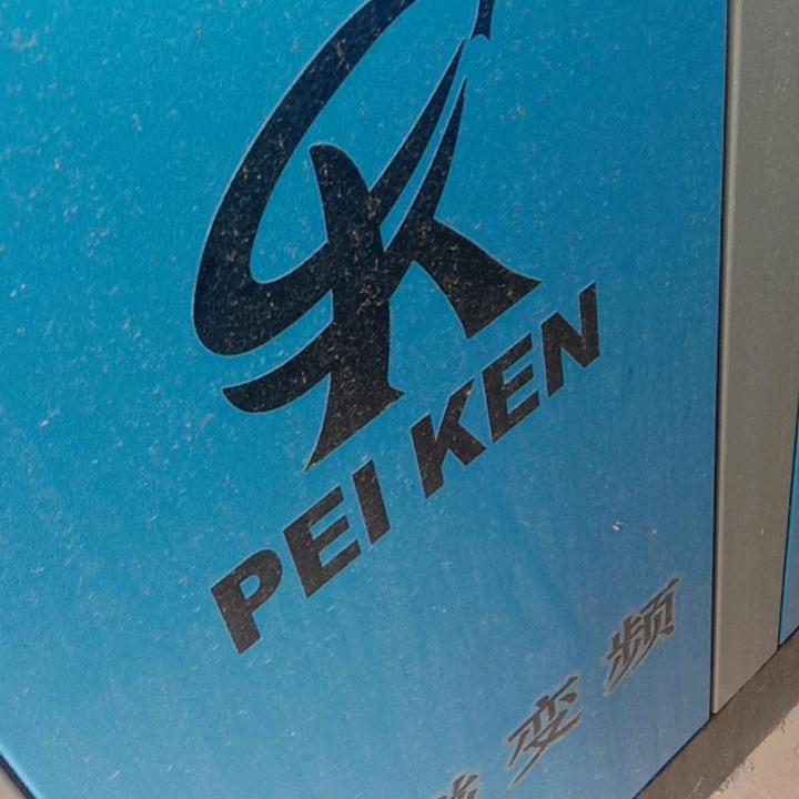 一杯清茶A