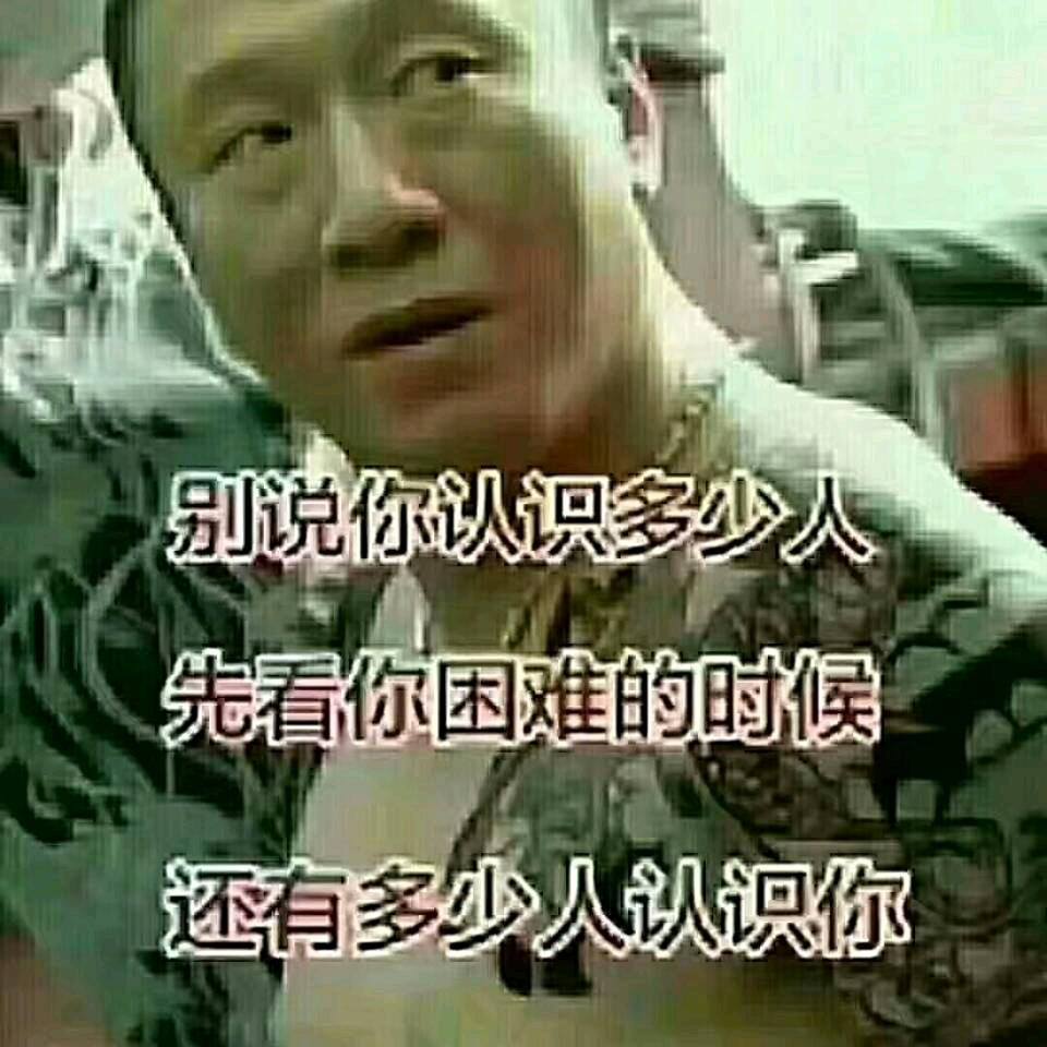 ☞一切随缘☜