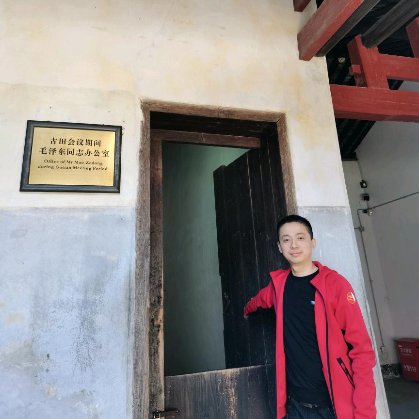 晋江林老师