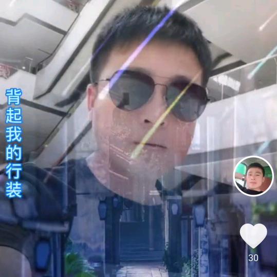 朱亚军