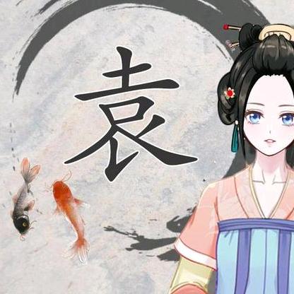 元气满满