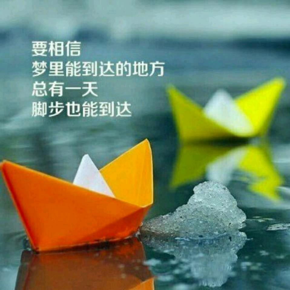 快乐一生