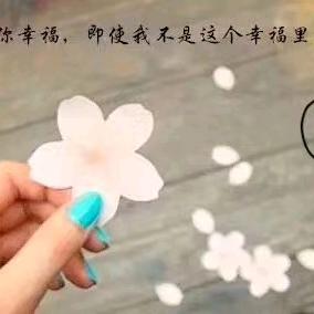 昨天的明天[拒私聊]