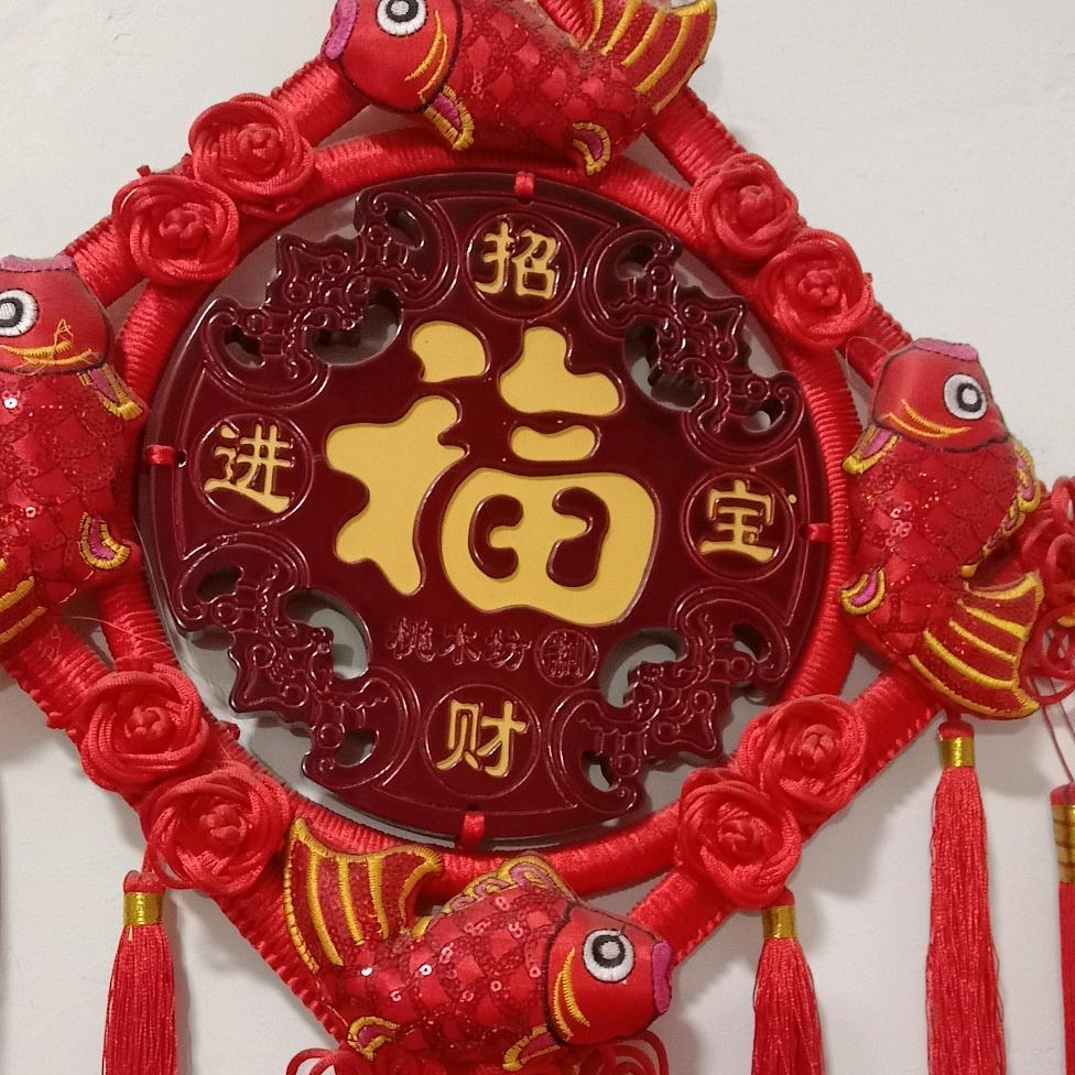 平乡连朝歌舞戏剧鼓舞艺术团