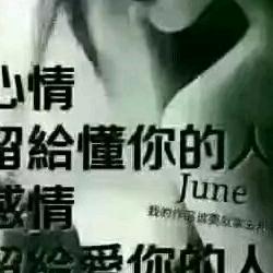 微笑背后的心酸