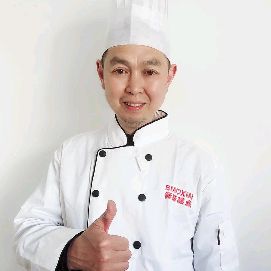 松滋市标新糕点经营部